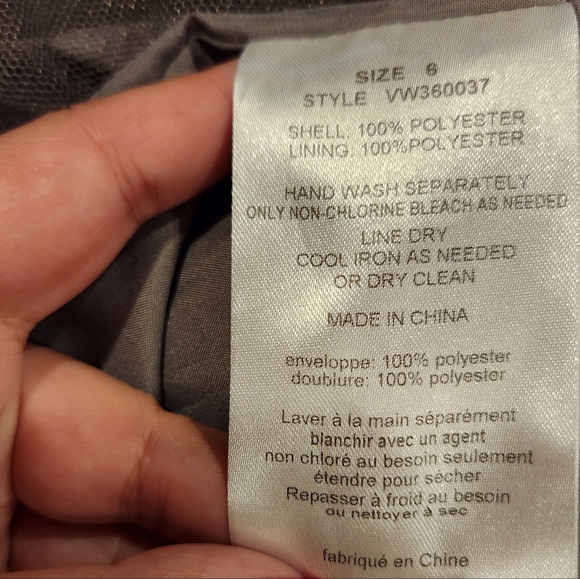 Vera Wang Gray Tulle Cocktail Dress - Picture 8 of 9